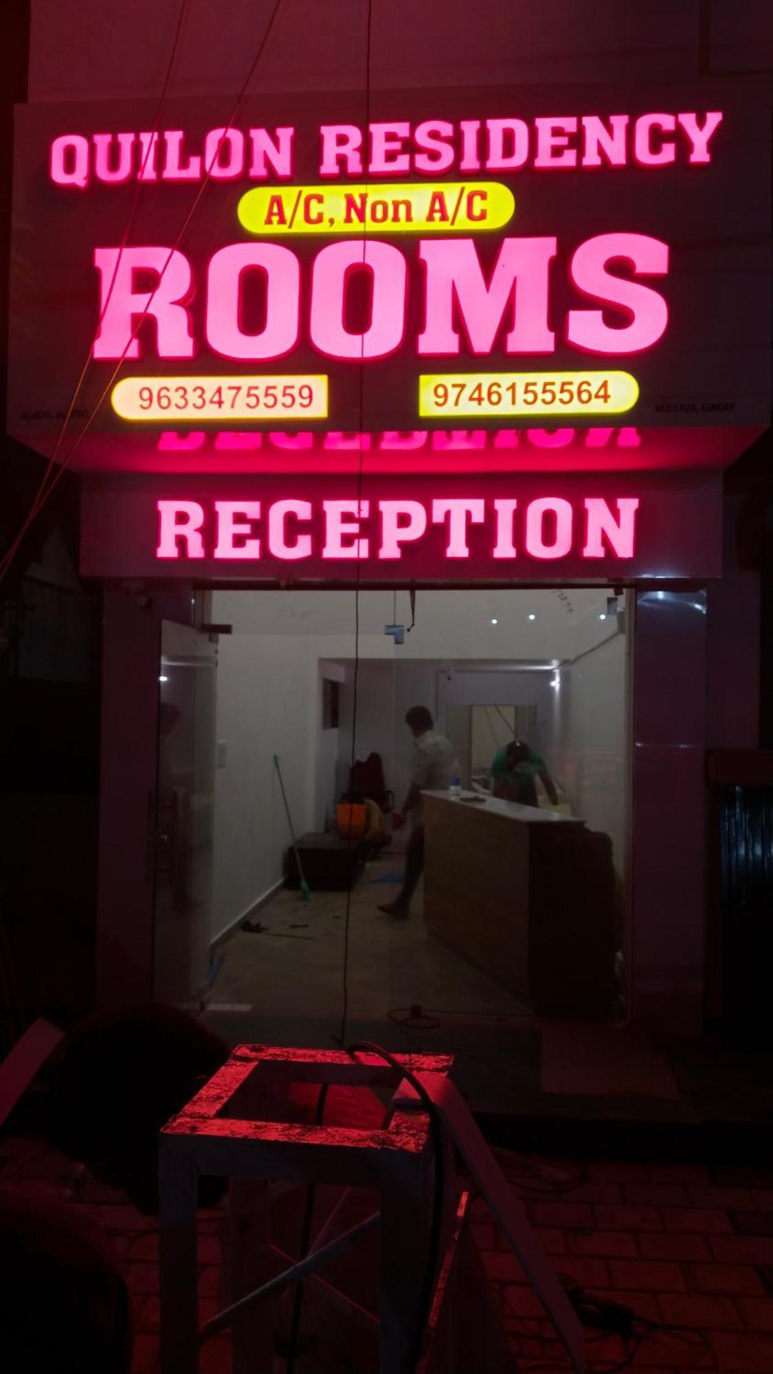ホテル Quilon Residency Kundara Perumanseri エクステリア 写真