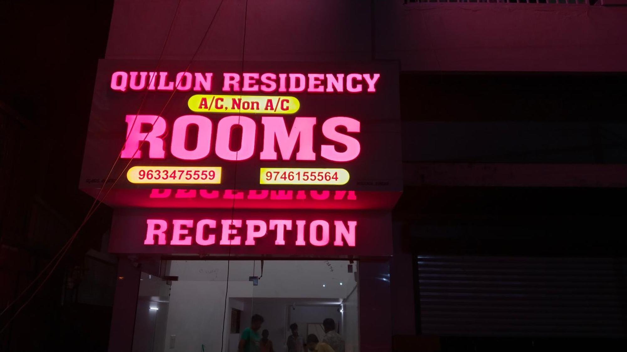 ホテル Quilon Residency Kundara Perumanseri エクステリア 写真